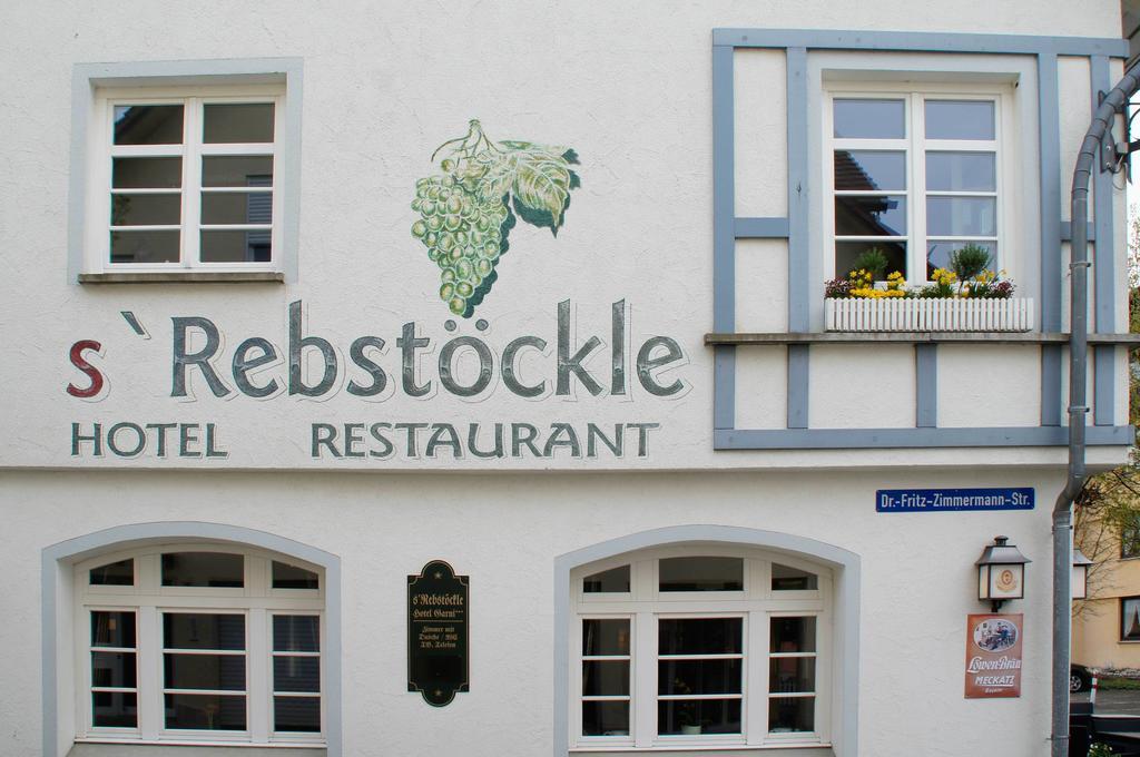 Hotel Rebstoeckle ハーグナウ エクステリア 写真
